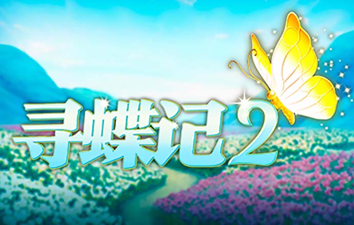 必一体育网页版