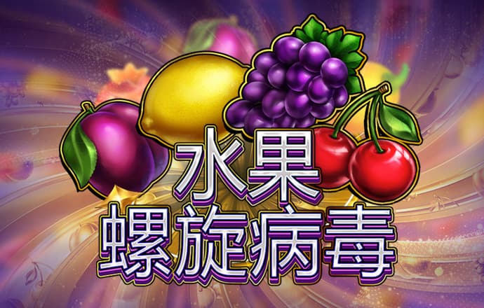 yy易游APP官网体育下载