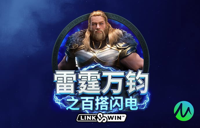 幸运彩票app官方版下载