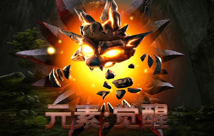 博盈体育官网入口