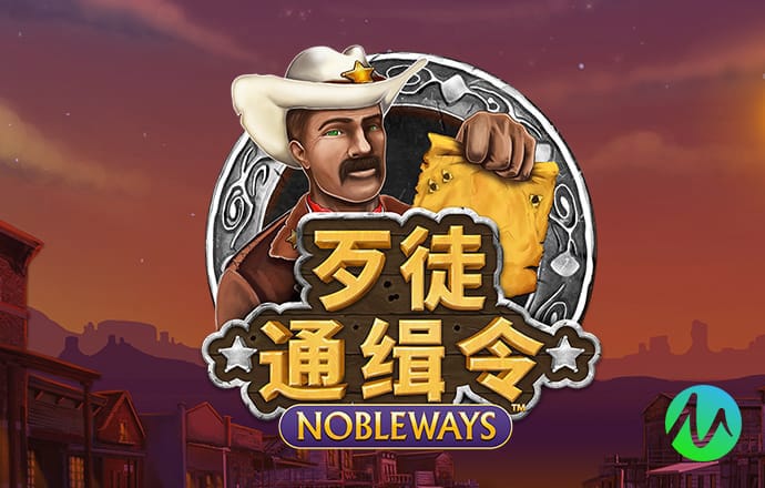 贝搏体育app官网下