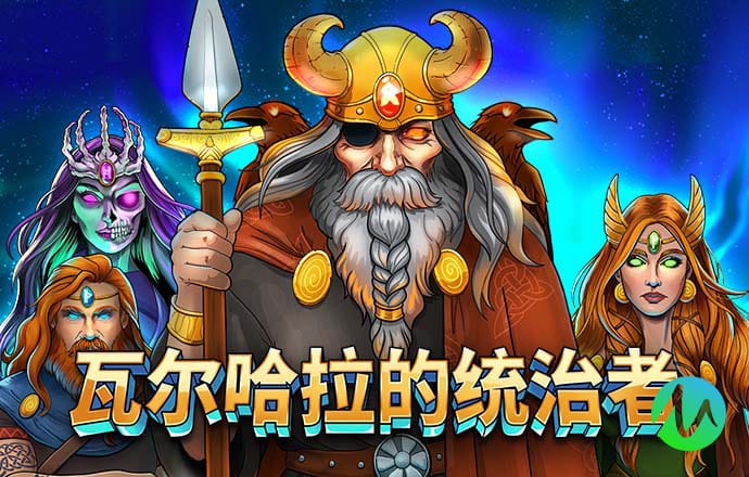 博乐体育官方入口
