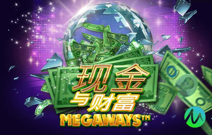 8808彩票官网手机版下载