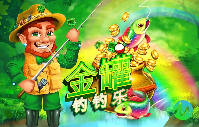 bg电子游戏官网入口