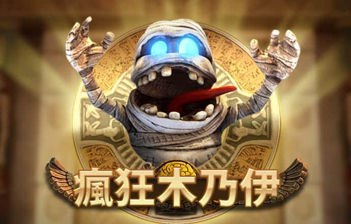 龙8体育国际APP截图0