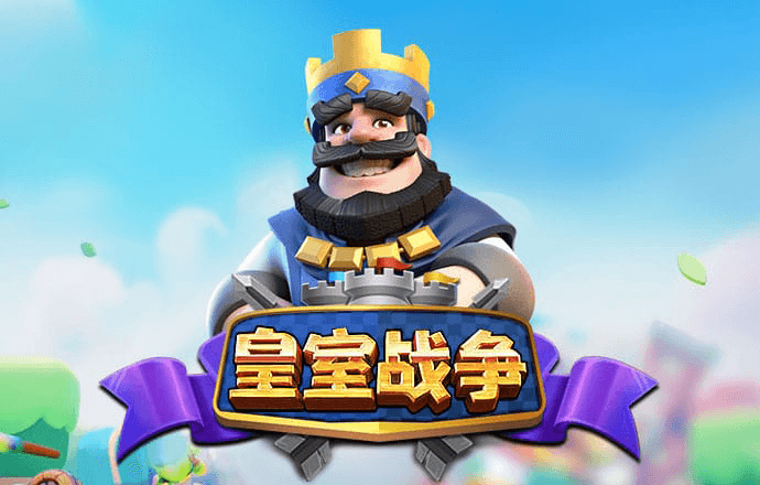 宝博体育app苹果下载安装截图4