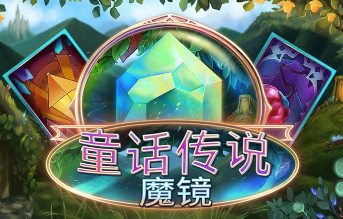 PG赏金女王 火狐电竞app官网下载