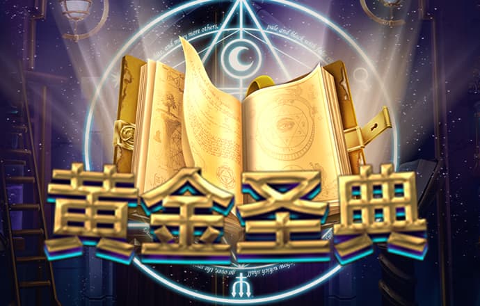 冠乐体育官网
