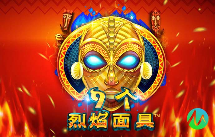 半岛彩票