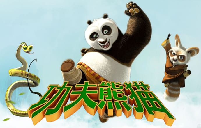 百家家乐