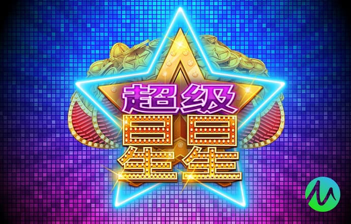 斗球体育官网