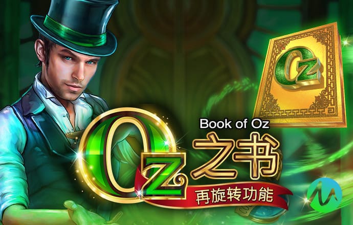 火狐体育官网APP