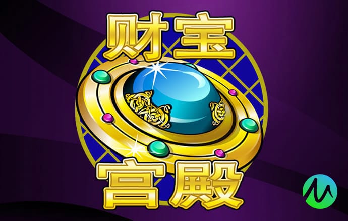 皇冠新体育APP官方入口