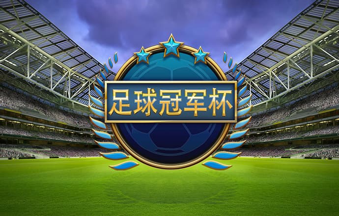 乐发彩票app下载