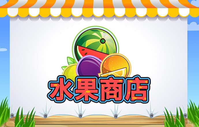 澳门传真内部传真