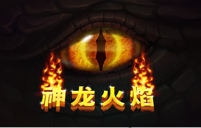 天博体育平台app下载