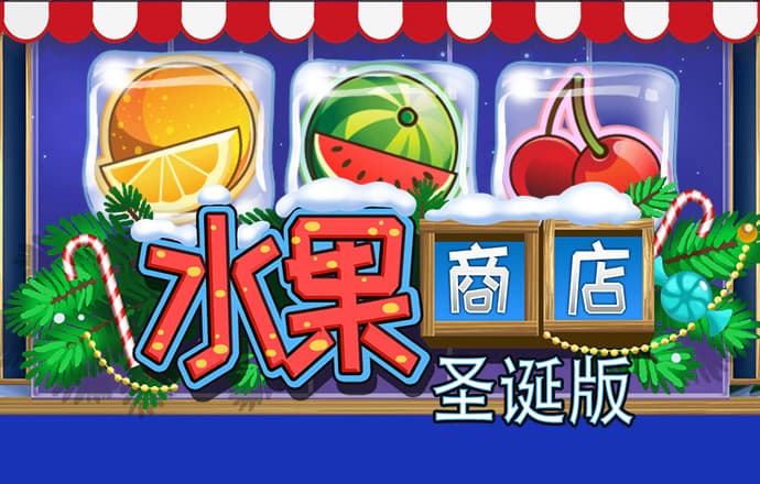 悦盈体育官网下载手机版