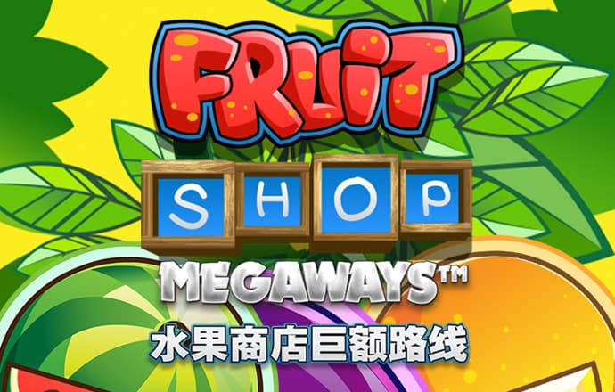 b体育app下载安装