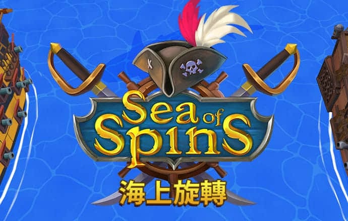 今年会官网app
