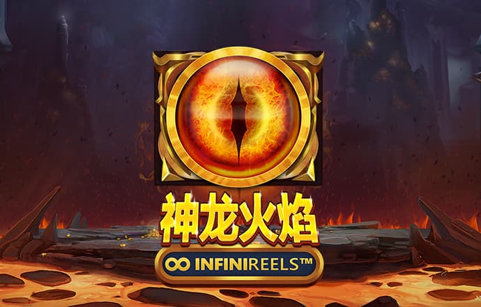 亚投app首页