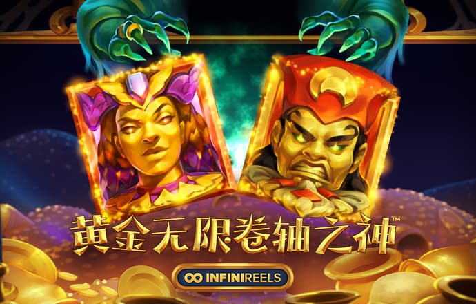 博盈体育官网app