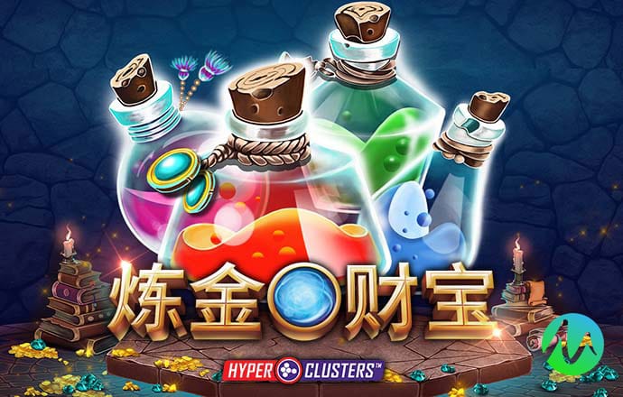 5357cc拉斯维加斯-