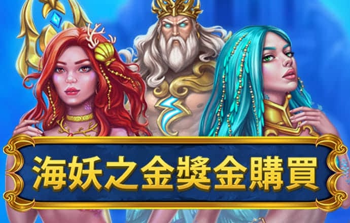注册送38元彩金彩票网站