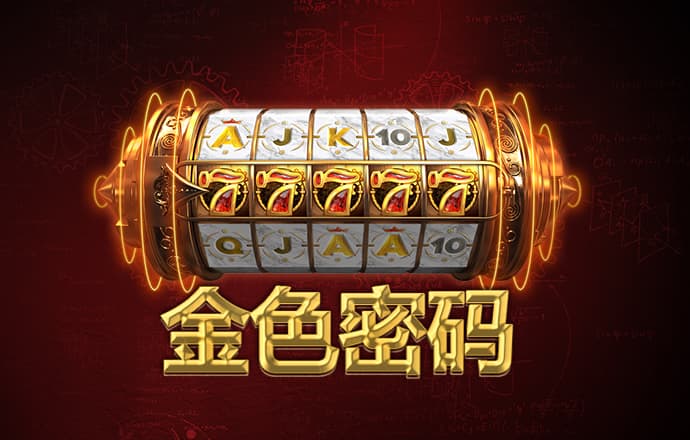 亚傅体育app平台