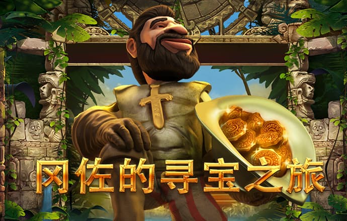 华体汇hth体育