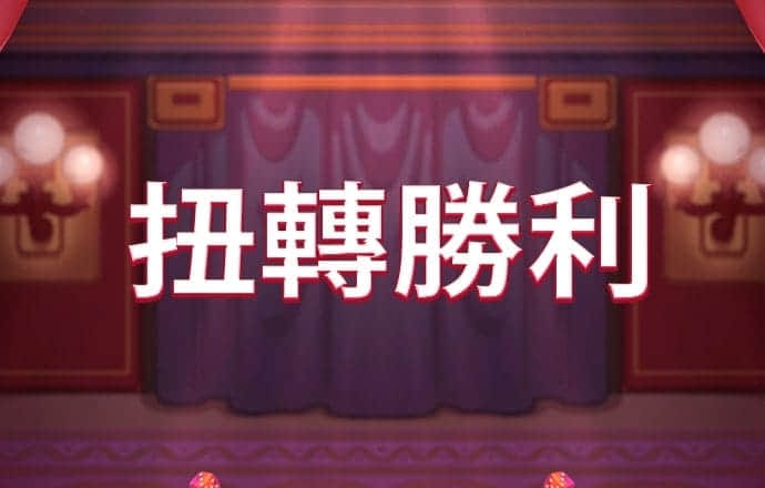 环球彩票购彩大厅