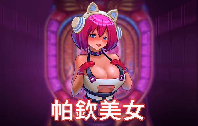 bat365官网登录入口