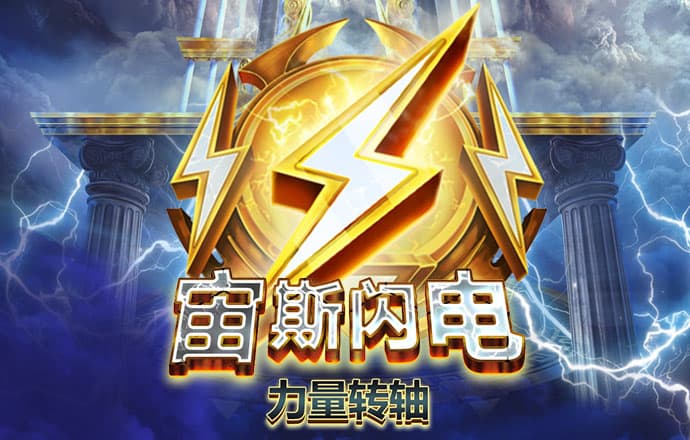 bob鲍勃体育游戏app