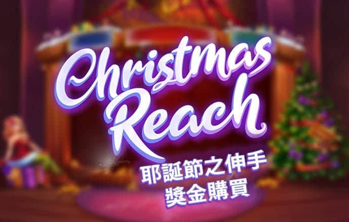 58彩票手机安卓版下载
