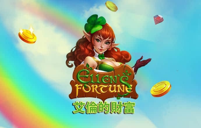 emc易倍体育app官方下载