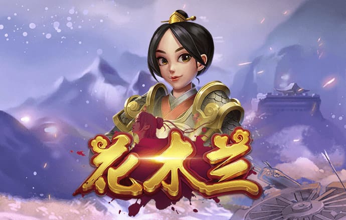 华体育下载app