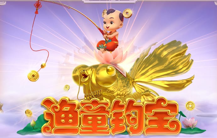 博盈体育官网