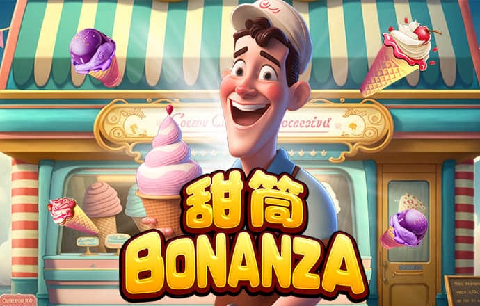 天博tb体育官方app下载安装