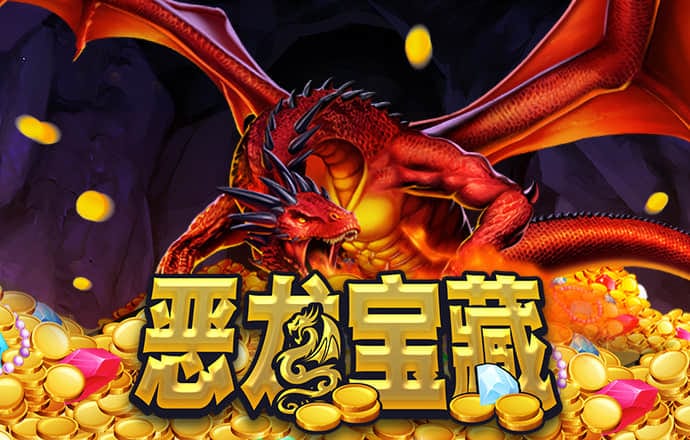 威斯尼斯wns888官网版