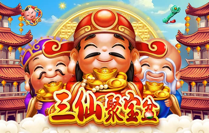 金沙app官方入口