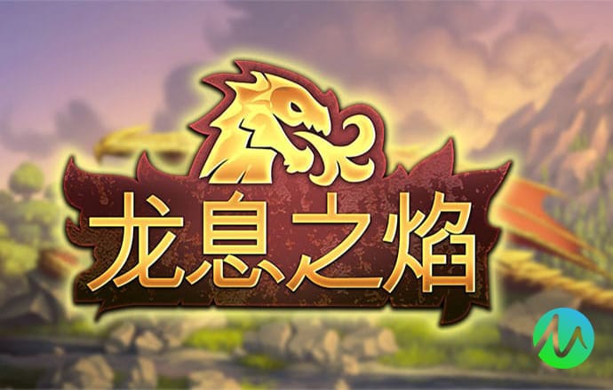 爱游戏app全站登录