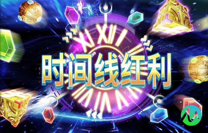 浩瀚体育官网
