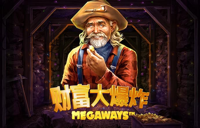 百家家乐app下载安装官网