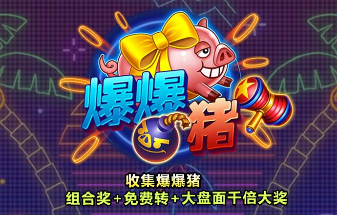 58娱乐彩票网站