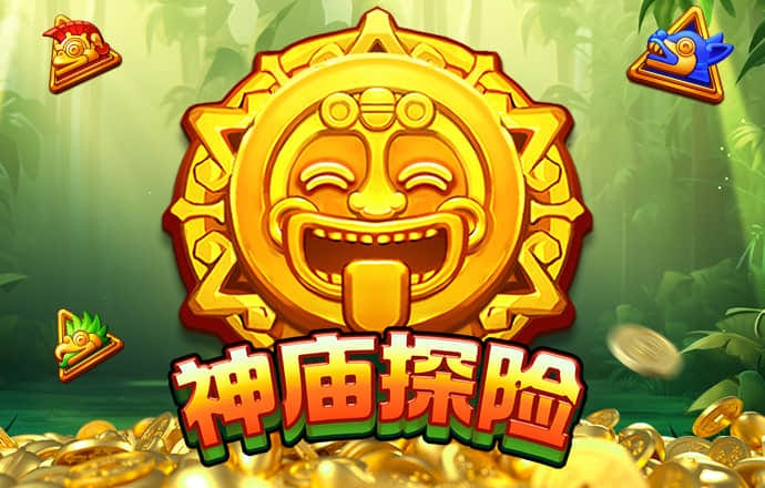 多宝体育官方下载