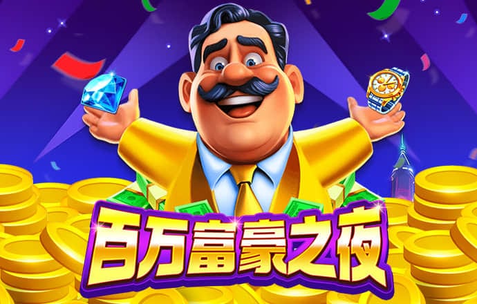 悦盈体育app