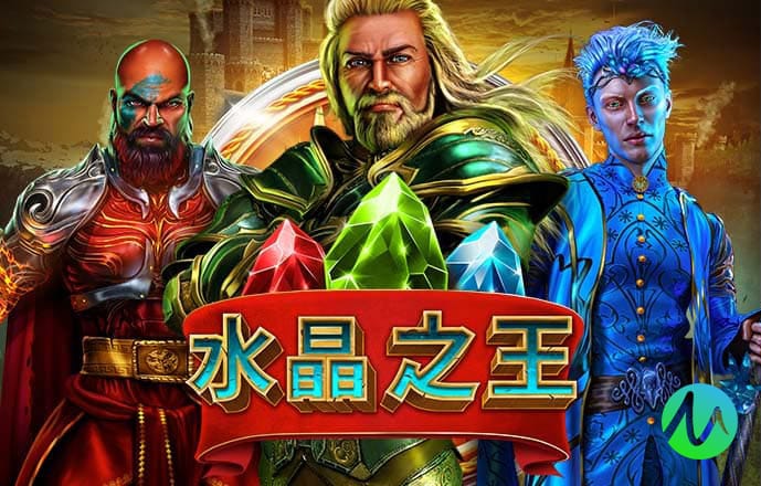 世博平台app官网